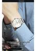 Men's Ultra-Thin Luminous Waterproof Alloy Wristwatch with English-Chinese Calendar and Solid Steel Band