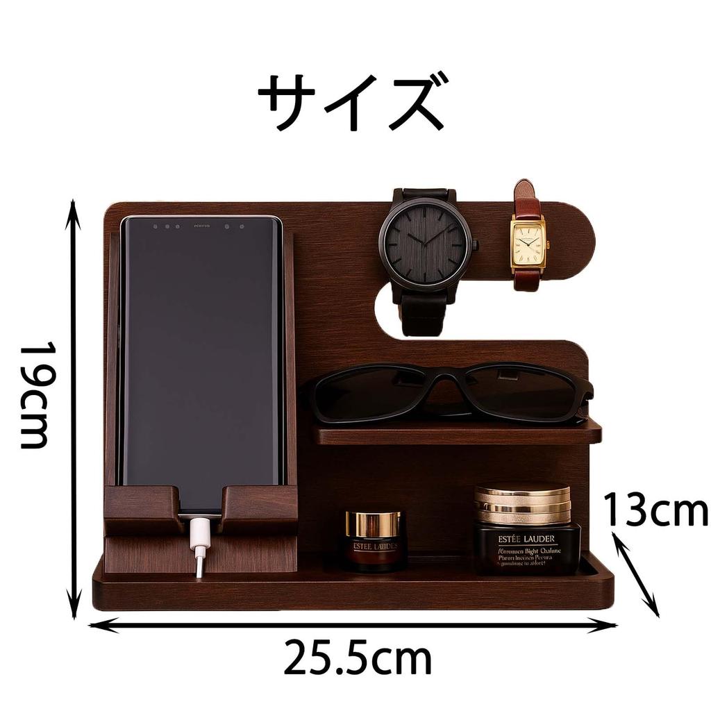 RINHAPI Wooden Smartphone Stand, Desk Organizer, and Dock Station, Perfect Gift for Men or Birthday