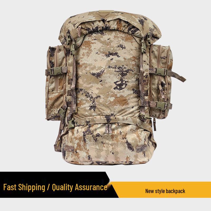 

Haoying Tactical Camouflage Backpack 66-75L