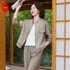Middle-Aged Women's Autumn Casual Two-Piece Set
