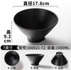 Restaurant Melamine Tableware, Soup Bowls, Noodle Bowls, Threaded Frosted Black Plastic Bowls, Thick and Large Capacity