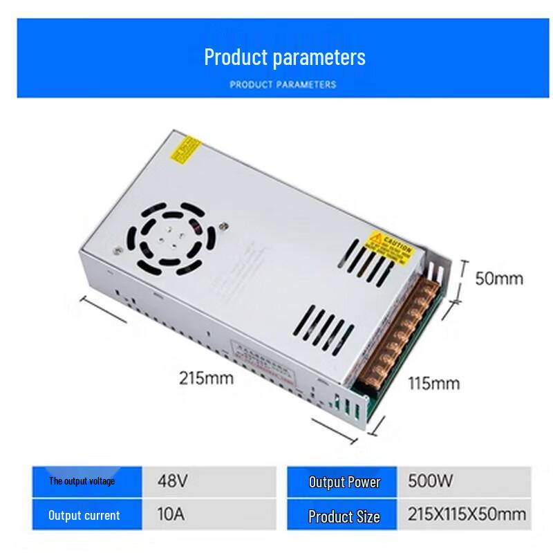 AC 220V to DC 48V Switching Power Supply