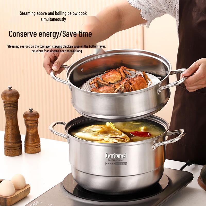ZISIZ 30CM Double Grate Timer Steamer Pot