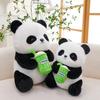 Süßes Milchtee Panda Plüschtier Kinder Beruhigungskissen Puppe Automatendoll Zoo Souvenir