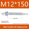 High-Strength Self-Drilling Concrete Anchor Bolt with Self-Anchoring Point and Special Cutting Head