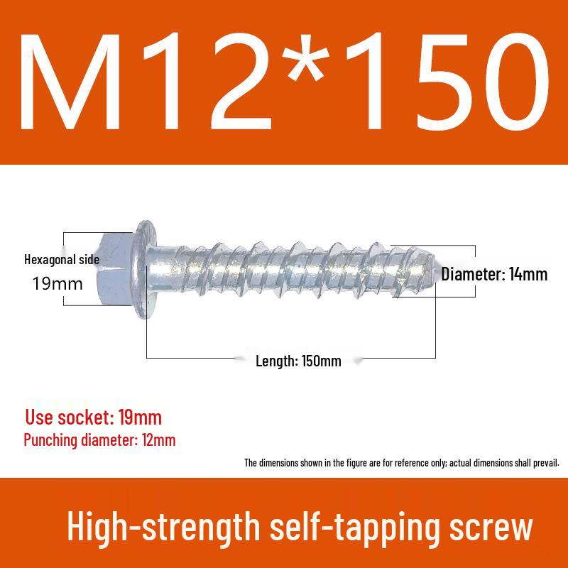 High-Strength Self-Drilling Concrete Anchor Bolt with Self-Anchoring Point and Special Cutting Head