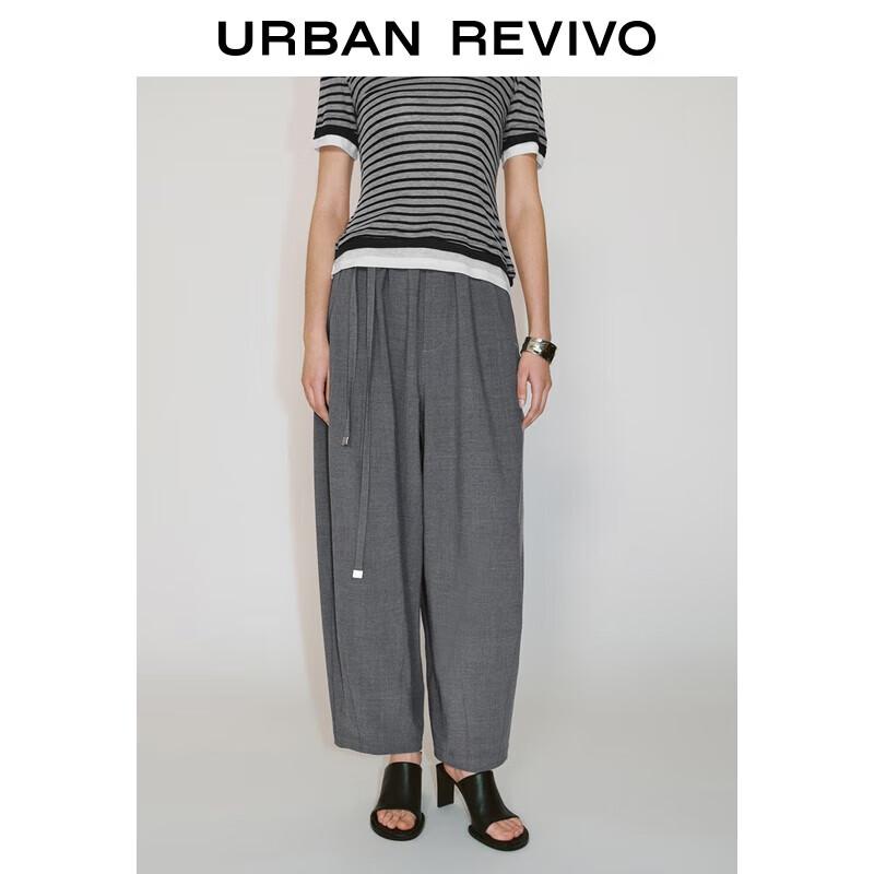 

Женские брюки UR зауженного кроя M