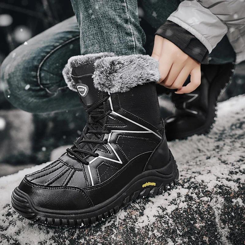 Winter Hiking Shoes Women Warm Plush Snow Boots Women High Quality Lace-up Comfortable Ankle Boots Outdoor Waterproof  Boots