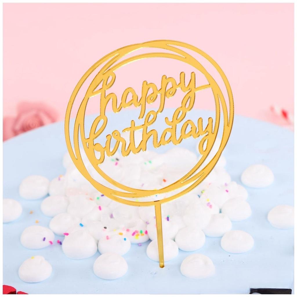 

Acrylic Cake Inserts, Golden Glitter Cake Topper, Happy Birthday Letter Inserts Card, Birthday Party Cake Decor, Baking Supplies