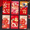 6pcs Blessing 2025 Snake Year Red Envelopes Traditional Money Packet  Wedding Birthday