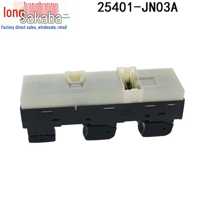 Nissan 08 Teana Power Window Switch 25401-JN03A