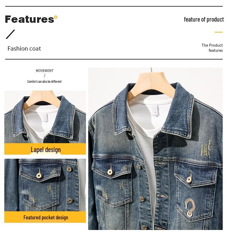 Men's Autumn Blue Fashion Versatile Slim Fit Denim Jacket