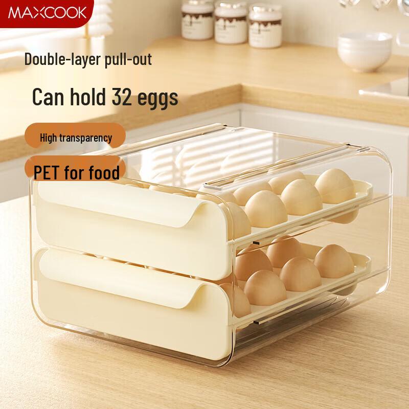 MAXCOOK 32-Grid Double-Layer Drawer Egg Holder
