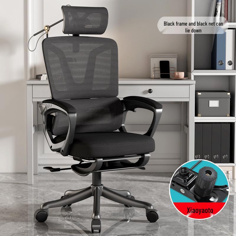 Ergonomic Reclining Swivel Computer Chair with Double Backrest for Home Office or Dorm