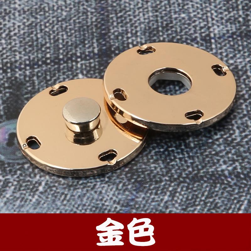 Coat Hidden Button Buttons, Clothes Sub-Mother Buttons, Women'S Tops, Cashmere Jackets, High-End Button Accessories, Invisible Snap Buttons