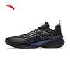 Men's Cement Killer Basketball Shoes
