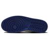 Air Jordan 1 SE Mid Flight Vintage FV3619-106