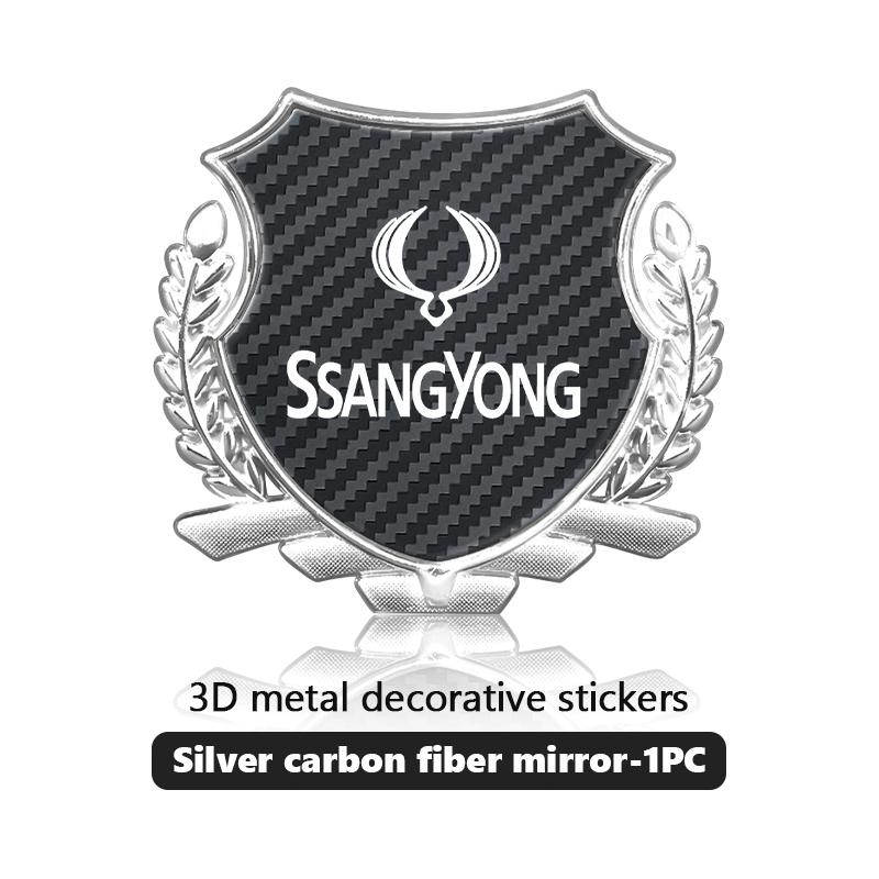 Car Body 3D Stickers Wheat Ears Styling Emblem Decals Decoration For SsangYong Rexton Kyron Torres 2024 2023 Evx 2012 Actyon