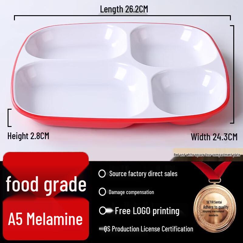 SMVP Commercial Melamine Divided Cafeteria Tray