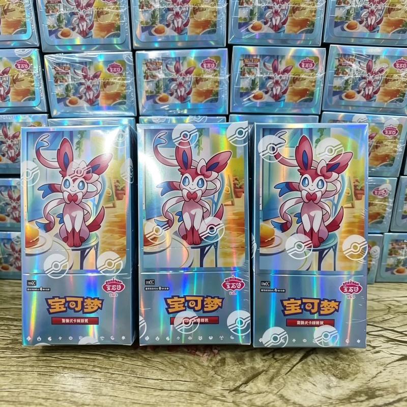 Simplified Chinese Pocket Elf TCG Gem Pack Vol.2 Booster Pack Anime Eeveelutions Sylveon SV Rare Holo Collectible Trading Cards