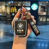 New Car Remote Key Case Cover Shell Fob Protector For F20 G20 G30 X1 X3 X4 X5 G05 X6 X7 G11 F15 F16 G01 KeyRing Decoration