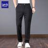 LOZ Men's Premium Silk Blend Lightweight Business Casual Pants