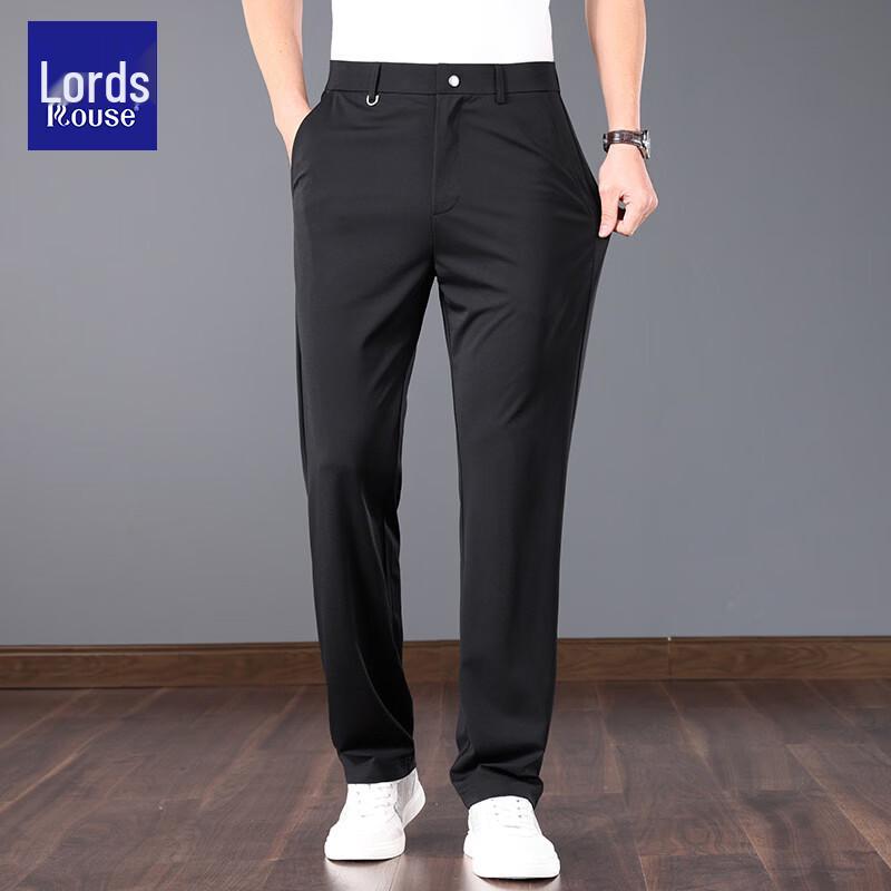 LOZ Men's Premium Silk Blend Lightweight Business Casual Pants