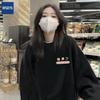 Women's 2025 Spring/Autumn Korean Style Loose Hoodie - Slimming Round Neck Top