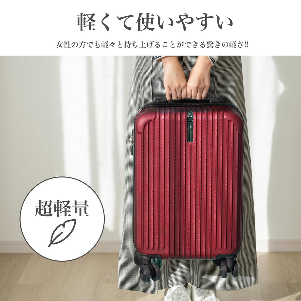 Ultra Carry Carry Hidden Hook 360 Degree Equipped with TSA Zipper School Overseas Domestic Business Trip S Size [meer] Suitcase, Lightweight, Case,