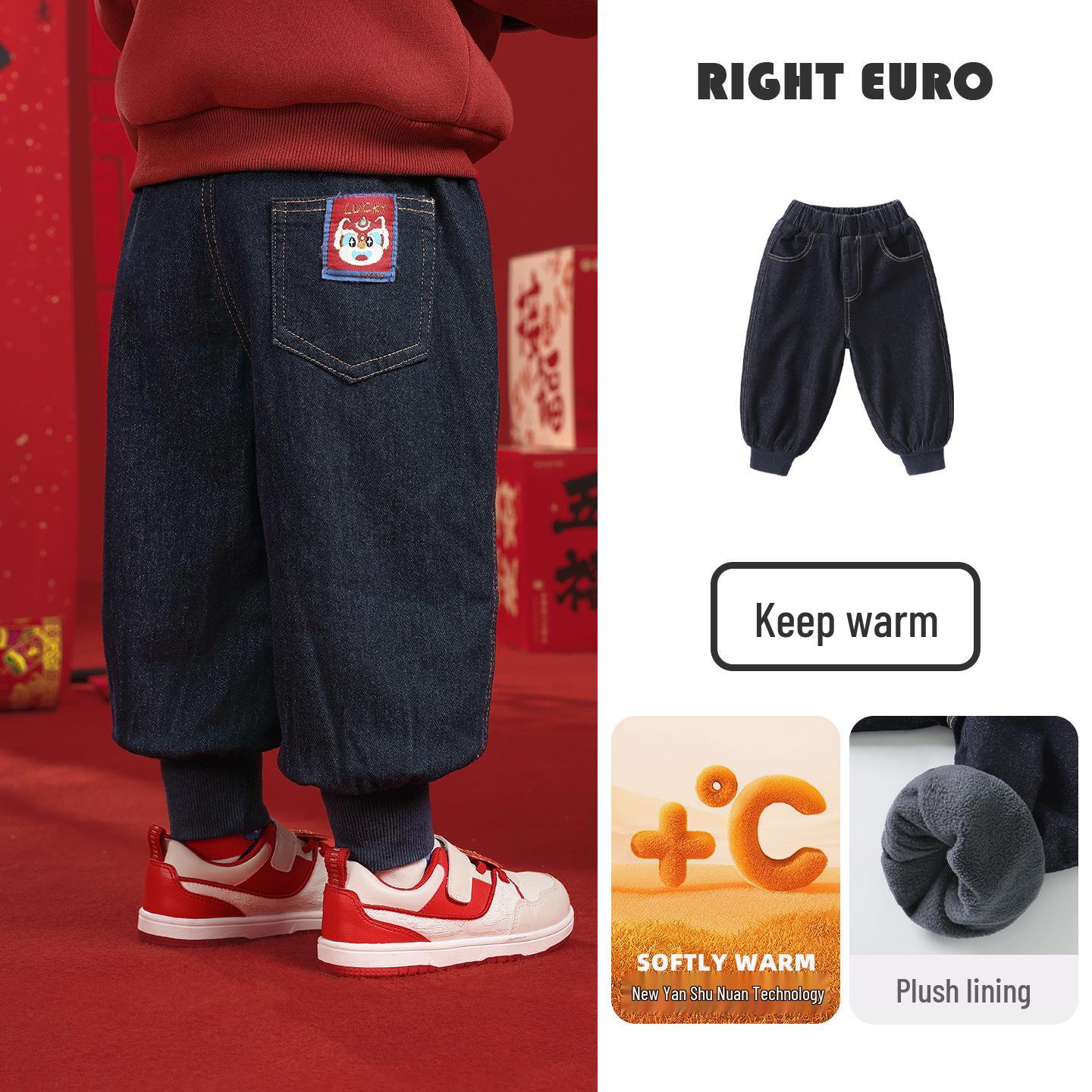 

European Boys Striped Knit Cardigan - Winter 2025 Children s Trendy Sweater Coat 110 cm