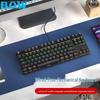 B.O.W Wired Mechanical Keyboard Series