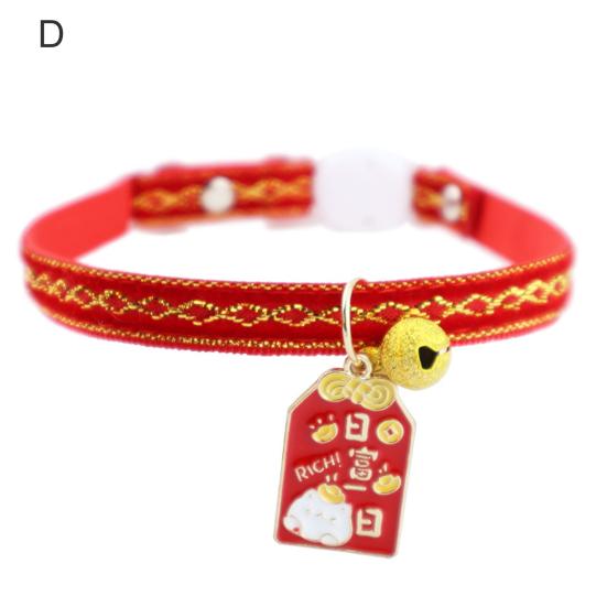 Kitten Collar Longevity Lock Pendant Decorative Adjustable Breakaway Pet Cats Dogs Collars