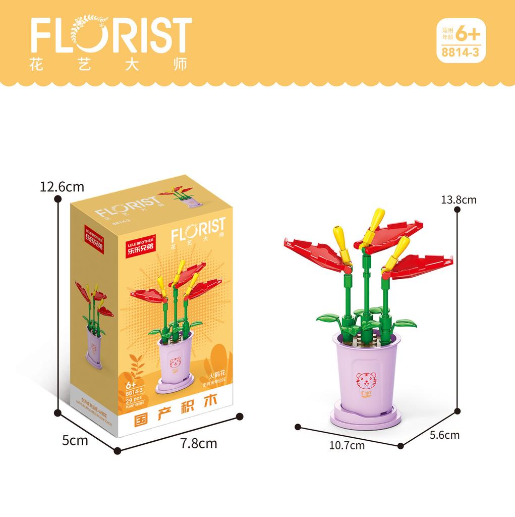 Buchet din Blocuri de Construcție cu Particule Mici, Plante Suculente în Ghiveci Compatibil, Ornament de Masă Model, Jucărie Educativă de Asamblat