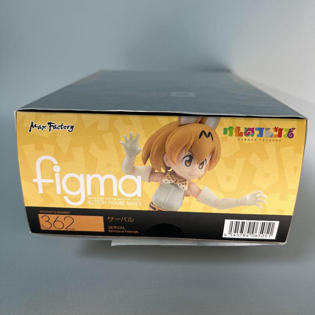 [USED] figma Kemono Friends Serval