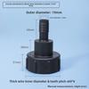 1000L IBC Tankadapter 60mm Grobgewinde Hahnanschluss Wassertankanschluss Für Hausgarten Wasserablaufverbindungen 1 Stück