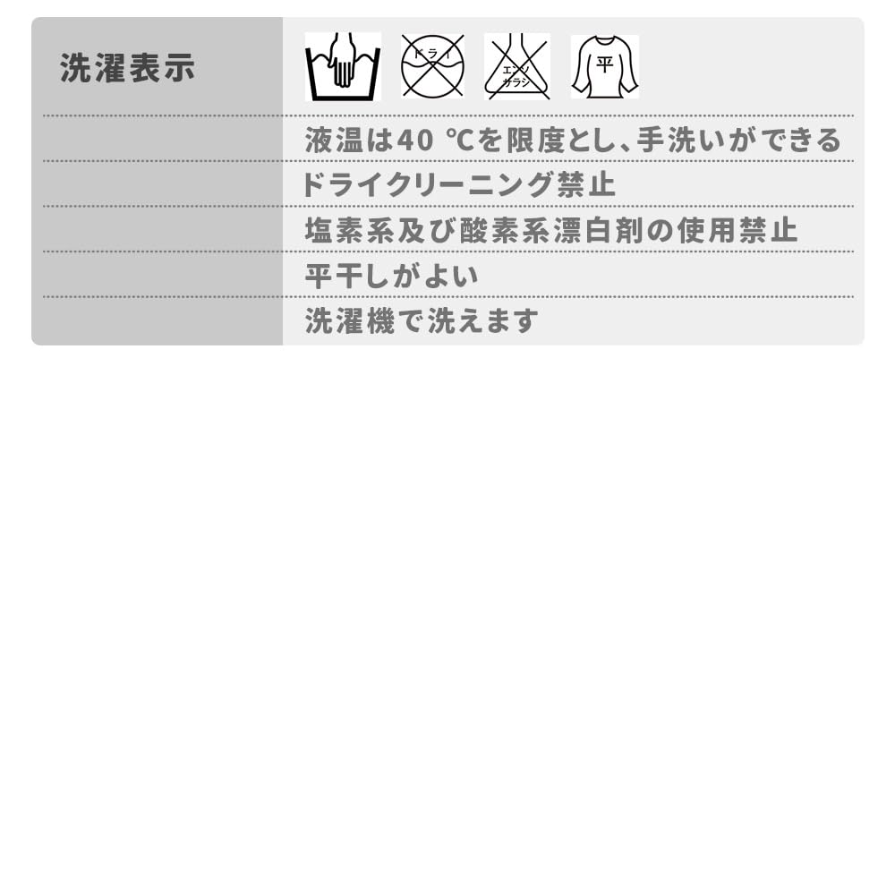 Stroller Foot Muff Cold and Keeps Baby Warm and Warm In Winter Cover, Windproof, Fleece-Lined, (Black)