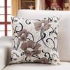 One-Piece Peach Skin Cushion Cover Vintage Floral Leaf Rose Square Throw Pillowcase Rose Romantic Sofa Living Room Decor