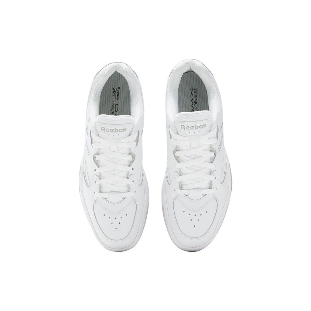 Reebok BB 4500 DMX Unisex White 100201525