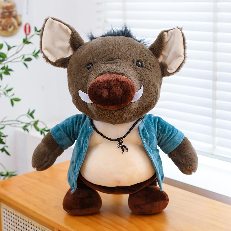 

Black Myth Pigsy Doll Wild Boar Piglet Plush Toy Black Myth Peripheral Doll 40cm【0.33kg】