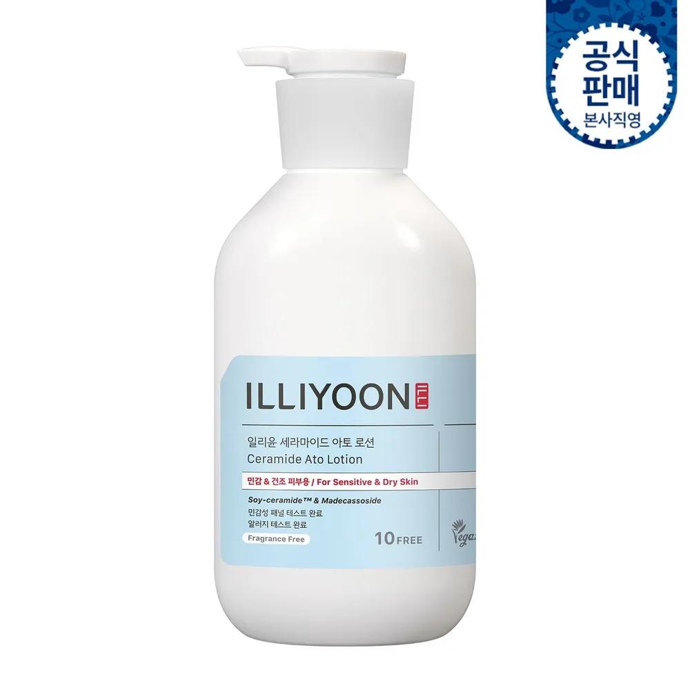 ILLIYOON Ceramide Ato Lotion 564ml