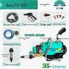 Boto Xiaofeifei FM1207 High-Pressure Portable Car Washer with 1.8KW Handheld Crankshaft Pump and Water Gun.