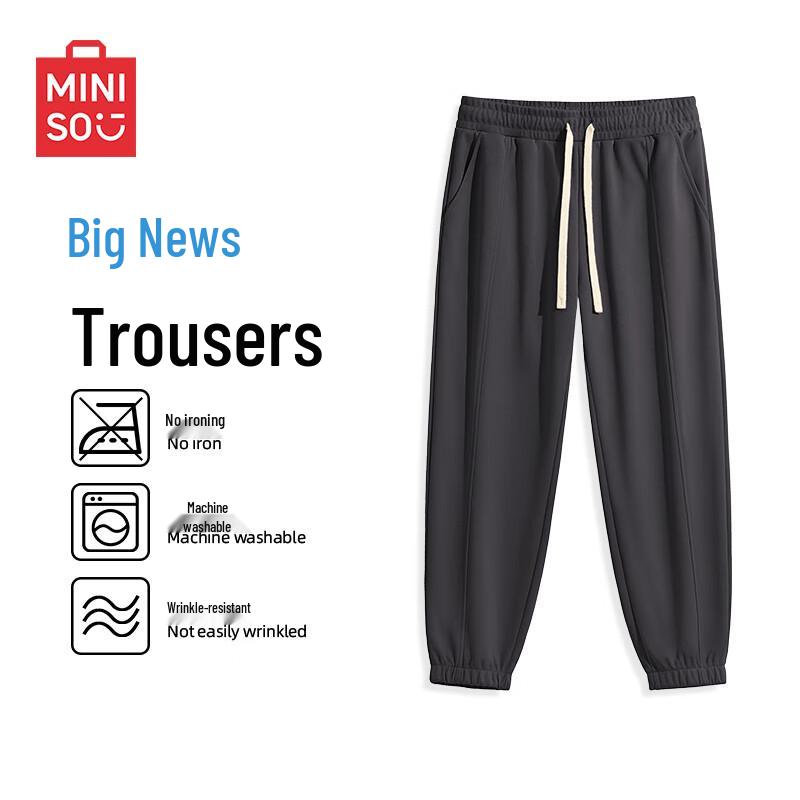 

MINISO Men s Heavyweight Loose Fit Casual Sweatpants 3XL