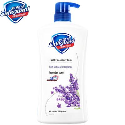 Safeguard Lavender Scent Body Wash
