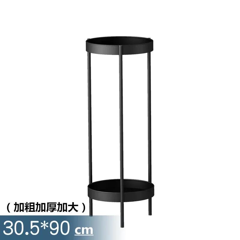 Nordic  Flower Rack Living Room Simple Floor-type Multi-layer Storage Rack Indoor Flower Stand Plant Stands Indoor