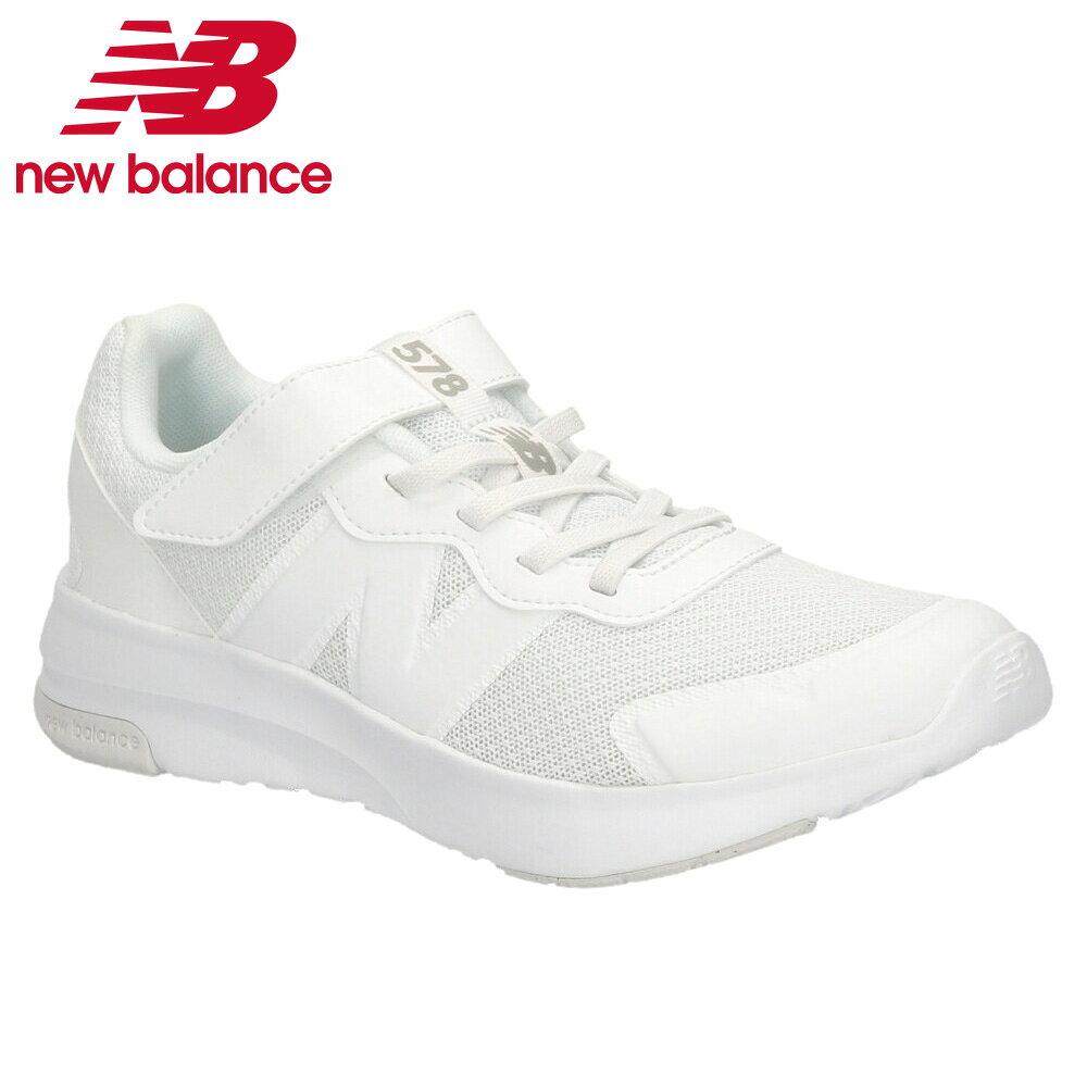 Balance sneakers kids low cut GT578 NB white Velcro school shoes childrens elementary indoor outdoor athletic