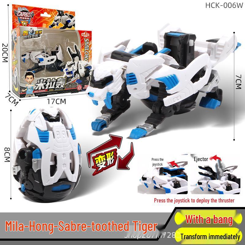 Authentic Korean Kabao Transforming Dinosaur Egg Baki Bom Boy Kids' Gift Toy