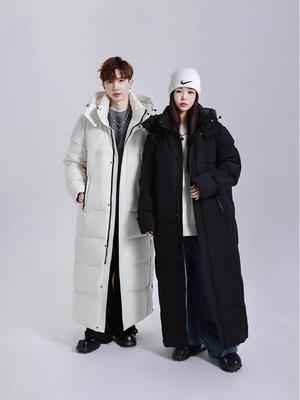 Nordost Extremkälte 300g Gänsedaunen Knielang Unisex Winterjacke – Super Lang, Verdickt Harbin Mantel