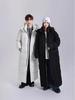 Northeast Extreme Cold 300g Goose Down Knee-Length Unisex Winter Jacket – Super Long, Thickened Harbin Coat