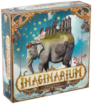 Hobby Japan Imaginarium Japansk version 90 for 14 år og Brætspil (for 2-5 spillere, minutter, op)