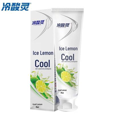 Lengsuanling Ice Lemon Anti-Sensitivity Toothpaste